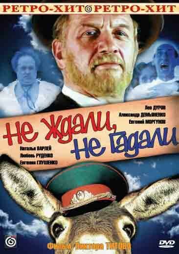 Постер сериала